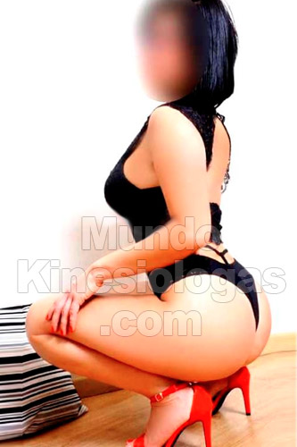 kine 936623008