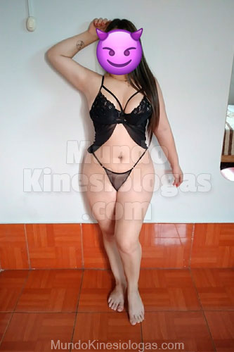 kine 932635710